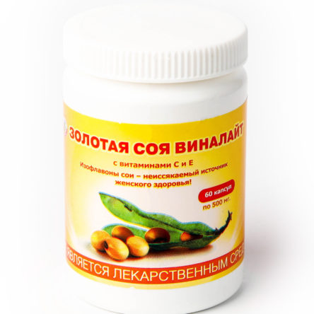 Золотая соя